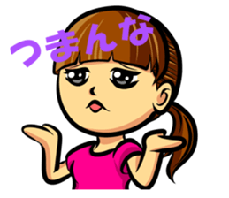 Rebellious stage came late Nagisa-chan sticker #7948835