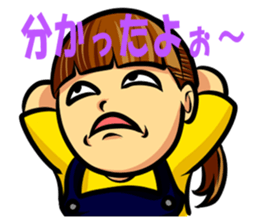 Rebellious stage came late Nagisa-chan sticker #7948838