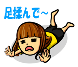 Rebellious stage came late Nagisa-chan sticker #7948853