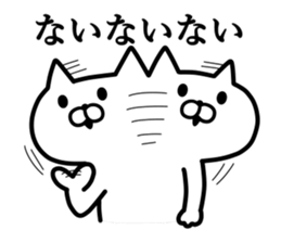 UZANYAN.2 sticker #7948902