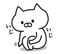 UZANYAN.2 sticker #7948906