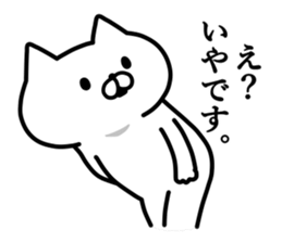 UZANYAN.2 sticker #7948908