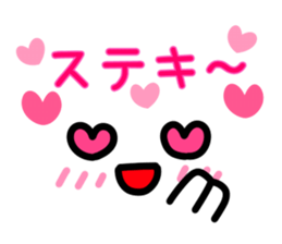 Colorful Smiling Sticker. sticker #7949042