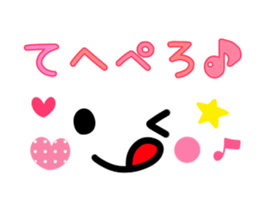 Colorful Smiling Sticker. sticker #7949045