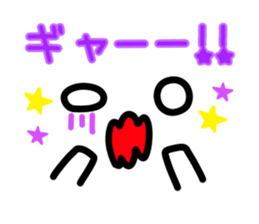 Colorful Smiling Sticker. sticker #7949057