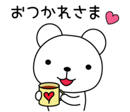 Bear's daily useful words<basic version> sticker #7949061