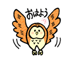 Ho-jiro-san sticker #7949140