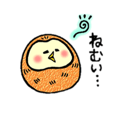 Ho-jiro-san sticker #7949169