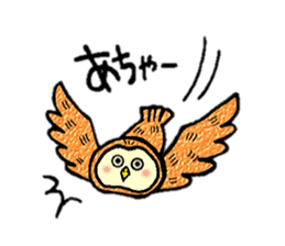 Ho-jiro-san sticker #7949170