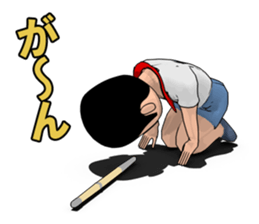 Showa of happiness Fu-chan sticker #7949211