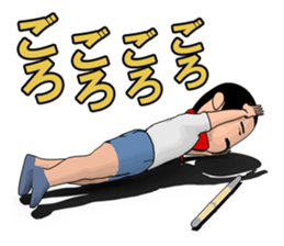 Showa of happiness Fu-chan sticker #7949214