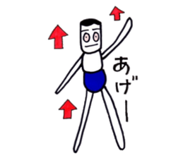 bluepanman3 sticker #7949229