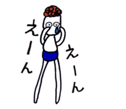 bluepanman3 sticker #7949231