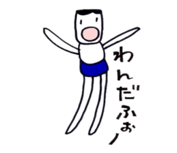 bluepanman3 sticker #7949238