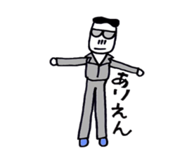 bluepanman3 sticker #7949241