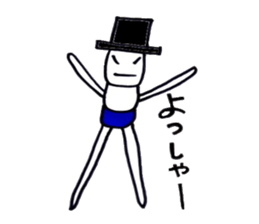 bluepanman3 sticker #7949242