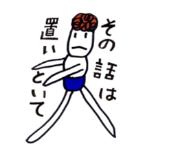 bluepanman3 sticker #7949245