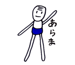 bluepanman3 sticker #7949249