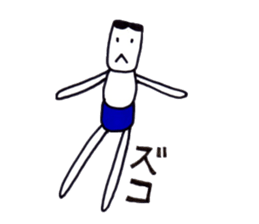 bluepanman3 sticker #7949254