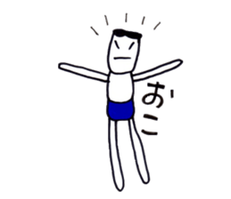 bluepanman3 sticker #7949255