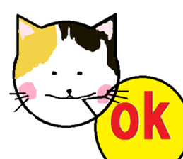 Carefree tortoiseshell cat's Nyan. sticker #7949348