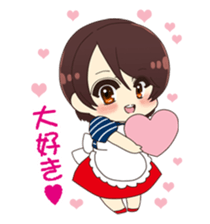 Neighbor's wife sticker #7949384