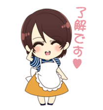 Neighbor's wife sticker #7949385