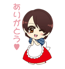 Neighbor's wife sticker #7949386