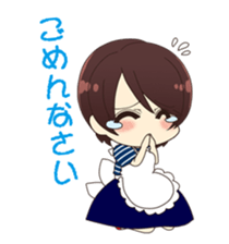 Neighbor's wife sticker #7949387