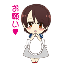 Neighbor's wife sticker #7949388