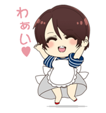 Neighbor's wife sticker #7949389