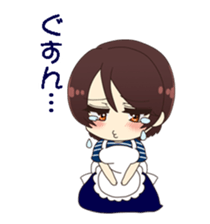 Neighbor's wife sticker #7949390