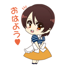 Neighbor's wife sticker #7949391