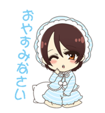 Neighbor's wife sticker #7949392