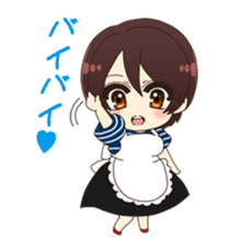 Neighbor's wife sticker #7949393
