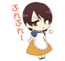 Neighbor's wife sticker #7949394