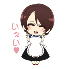 Neighbor's wife sticker #7949395
