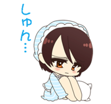 Neighbor's wife sticker #7949397
