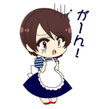 Neighbor's wife sticker #7949398