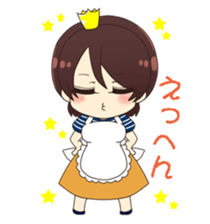 Neighbor's wife sticker #7949399