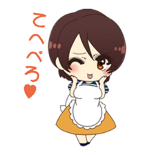 Neighbor's wife sticker #7949400