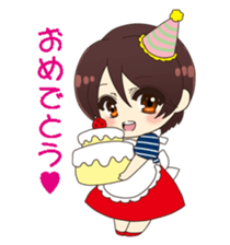 Neighbor's wife sticker #7949401