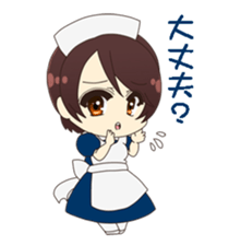 Neighbor's wife sticker #7949402