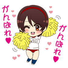Neighbor's wife sticker #7949403