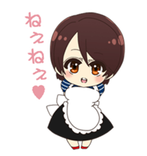 Neighbor's wife sticker #7949404