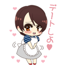 Neighbor's wife sticker #7949405