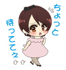 Neighbor's wife sticker #7949407