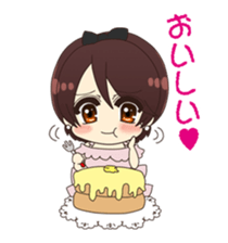 Neighbor's wife sticker #7949408
