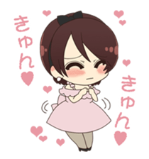 Neighbor's wife sticker #7949409