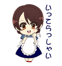 Neighbor's wife sticker #7949411